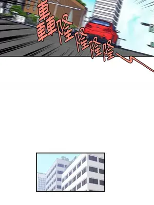 老闆，我要辭職 1-62話[完結]_1007028