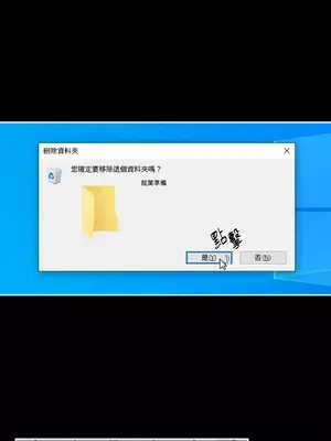 老闆，我要辭職 1-62話[完結]_1010014