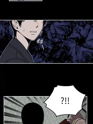 老闆，我要辭職 1-62話[完結]_1010018