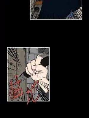 老闆，我要辭職 1-62話[完結]_1010020