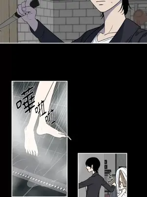 老闆，我要辭職 1-62話[完結]_1010022