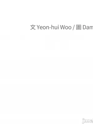 老闆，我要辭職 1-62話[完結]_1011037