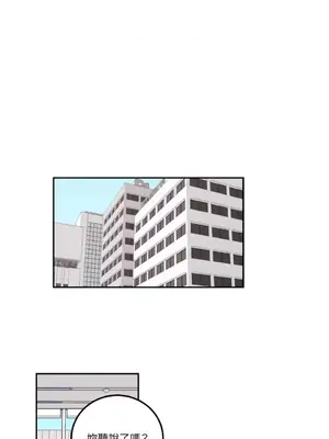 老闆，我要辭職 1-62話[完結]_1012004