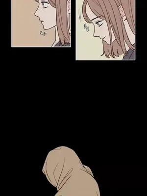 老闆，我要辭職 1-62話[完結]_1012013