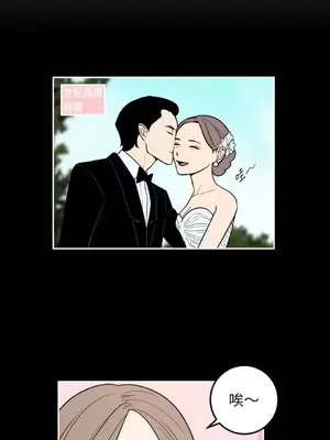 老闆，我要辭職 1-62話[完結]_1015003