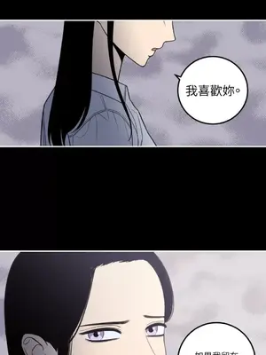 老闆，我要辭職 1-62話[完結]_1015014