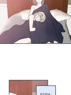 老闆，我要辭職 1-62話[完結]_1015018