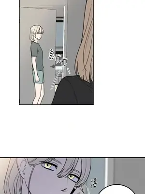 老闆，我要辭職 1-62話[完結]_1016001