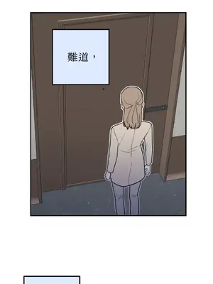 老闆，我要辭職 1-62話[完結]_1017001