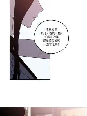 老闆，我要辭職 1-62話[完結]_1017018