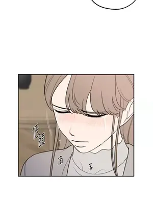 老闆，我要辭職 1-62話[完結]_1017021