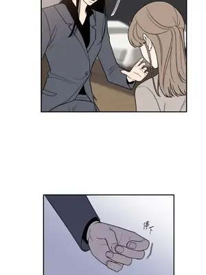 老闆，我要辭職 1-62話[完結]_1017022