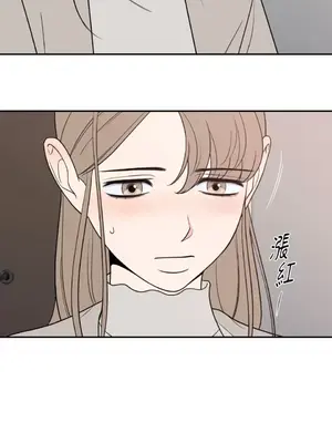 老闆，我要辭職 1-62話[完結]_1017036