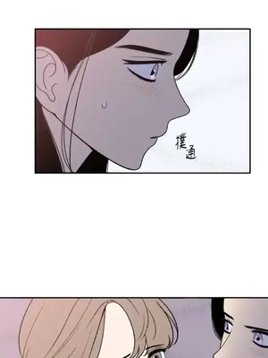 老闆，我要辭職 1-62話[完結]_1018004