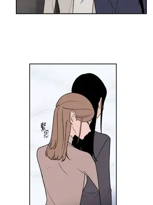 老闆，我要辭職 1-62話[完結]_1018017