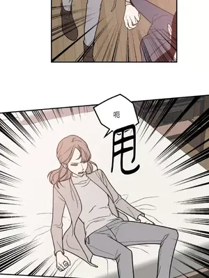 老闆，我要辭職 1-62話[完結]_1018021