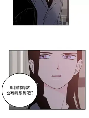 老闆，我要辭職 1-62話[完結]_1019007