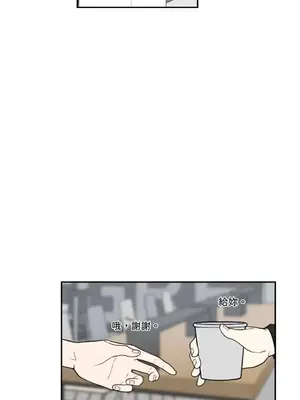 老闆，我要辭職 1-62話[完結]_1019028