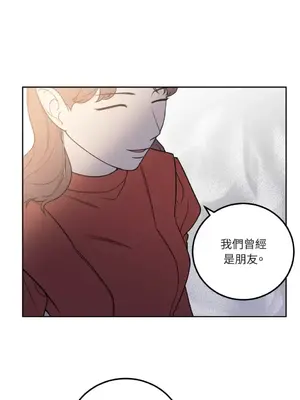 老闆，我要辭職 1-62話[完結]_1020025