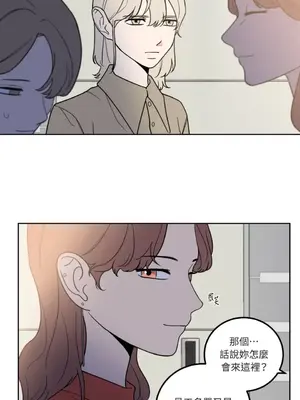 老闆，我要辭職 1-62話[完結]_1020027