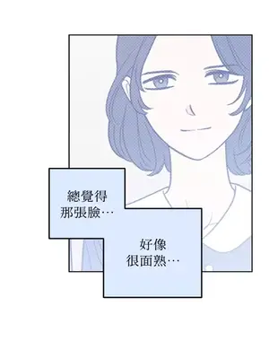 老闆，我要辭職 1-62話[完結]_1021019