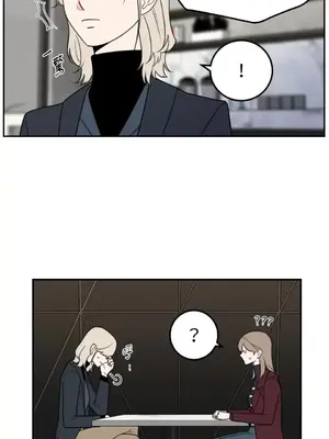 老闆，我要辭職 1-62話[完結]_1022030