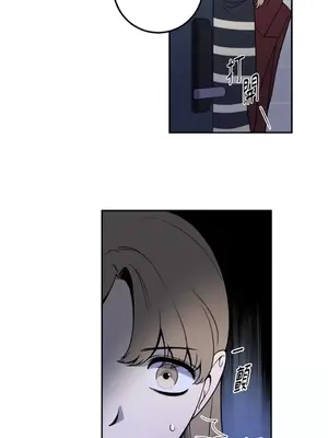 老闆，我要辭職 1-62話[完結]_1023002