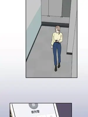 老闆，我要辭職 1-62話[完結]_1023024