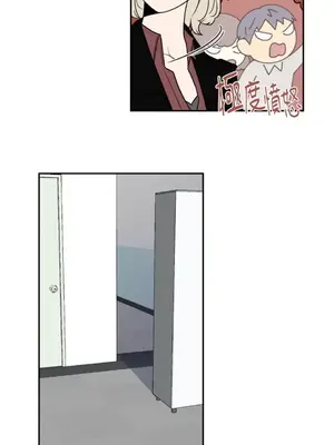 老闆，我要辭職 1-62話[完結]_1023034