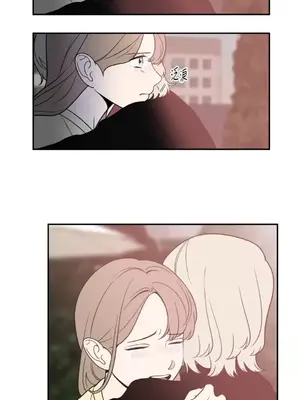 老闆，我要辭職 1-62話[完結]_1023041