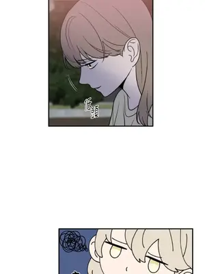 老闆，我要辭職 1-62話[完結]_1023044