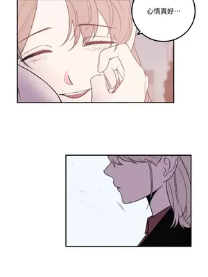 老闆，我要辭職 1-62話[完結]_1024001