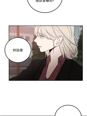 老闆，我要辭職 1-62話[完結]_1024011