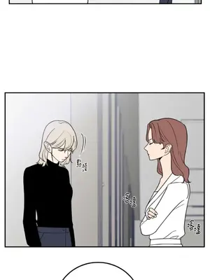 老闆，我要辭職 1-62話[完結]_1024021