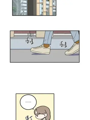 老闆，我要辭職 1-62話[完結]_1024028