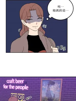 老闆，我要辭職 1-62話[完結]_1024043