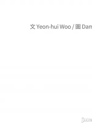 老闆，我要辭職 1-62話[完結]_1024045