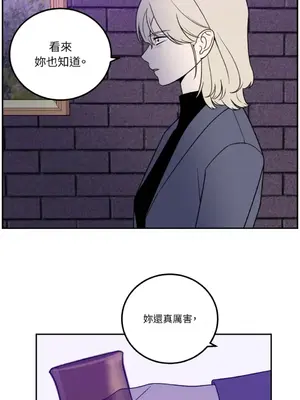 老闆，我要辭職 1-62話[完結]_1025031