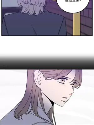 老闆，我要辭職 1-62話[完結]_1025036