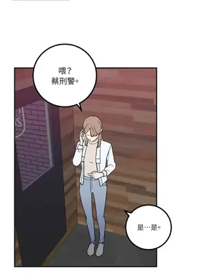 老闆，我要辭職 1-62話[完結]_1025042