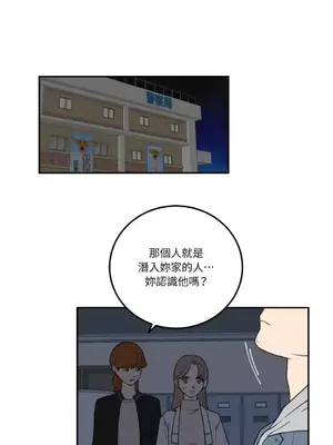 老闆，我要辭職 1-62話[完結]_1026003