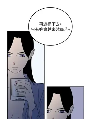 老闆，我要辭職 1-62話[完結]_1026027