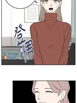 老闆，我要辭職 1-62話[完結]_1026041