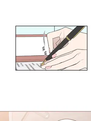 老闆，我要辭職 1-62話[完結]_1028002