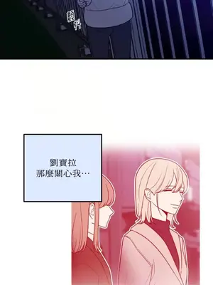 老闆，我要辭職 1-62話[完結]_1029015