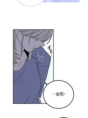 老闆，我要辭職 1-62話[完結]_1029038
