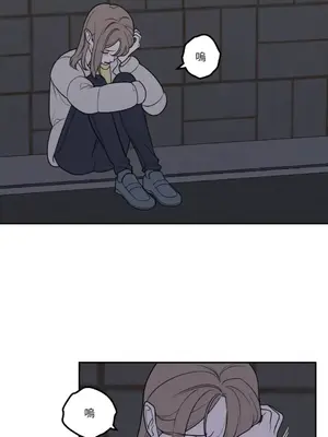 老闆，我要辭職 1-62話[完結]_1029044