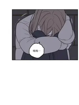 老闆，我要辭職 1-62話[完結]_1029046