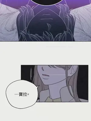 老闆，我要辭職 1-62話[完結]_2030004