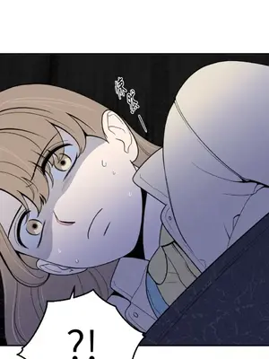 老闆，我要辭職 1-62話[完結]_2031007